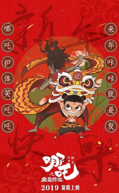 硕士学位证编号规则